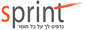 ספרינט