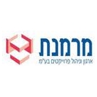 מרמנת