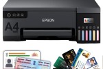 מדפסת אפסון Epson L8050